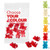 Ours en gomme premium 1 couleur, 15 g