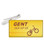 Namensschild mit Sicherheitsnadel 6 x 3 cm