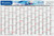 Wandplaner Pure Bambuspapier 980 × 660 mm Dez. Vorjahr – Jan. Folgejahr
