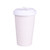 Mug Freedom Excellence Lock 280ml