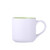 Becher Diego Pure 350ml