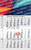 Basic 3-Monats-Wandkalender 3 Sprachen