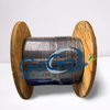 48ct Corning ALTOS Loose Tube, Gel-Free, Non-Armored w/FAB, 048ZU4-T4100D20,  6,898'  124404