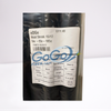 Edge Brand Heat Shrink HS15/17 - 1kv-55c-105c
40 per box