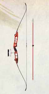 Fish Stick RTF Recurve Bow