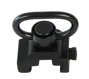 1.25 Inch Deluxe QD Rail Mount Push by Bulldog Cases 1.25 Inch Deluxe QD Rail Mount Push by Bulldog Cases