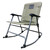 Folding Rocking Chair by Banded veiw Folding Rocking Chair by Banded veiw