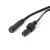 Power Cord/48" Extension by Quickcoys Power Cord/48" Extension by Quickcoys