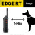 Edge RT E-Collar Remote by Dogtra