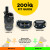 200iQ 1 Dog Unit E-Collar by Dogtra