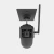 Defend 360 Cellular 4G Security Camera by Tactacam