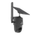 Defend 360 Cellular 4G Security Camera by Tactacam