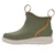 Kids Sport Ankle Deck Boots by XTRATUF