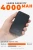7.4V Powersheer Plus 4000mAh Battery and Cable by Fieldsheer