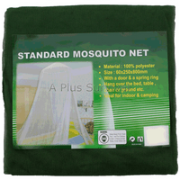 Olive Drab Mosquito Bed Net