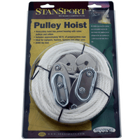 Steel Pulley Hoist - 220 LBS