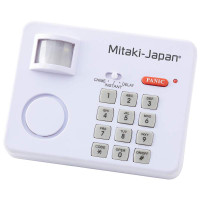 Wall Alarm w/Motion & Keypad