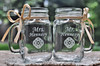 Mason Jar Set engraved with First and Last Names followed by celtic artwork and a date