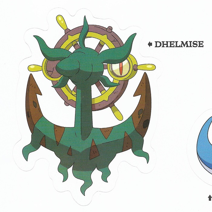 dhelmise plush