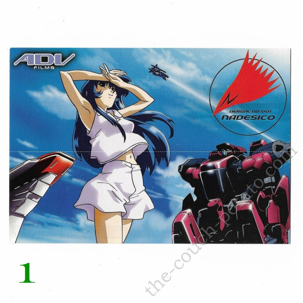 Martian Successor Nadesico Postcard