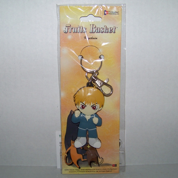 Fruits Basket Kyo Keychain