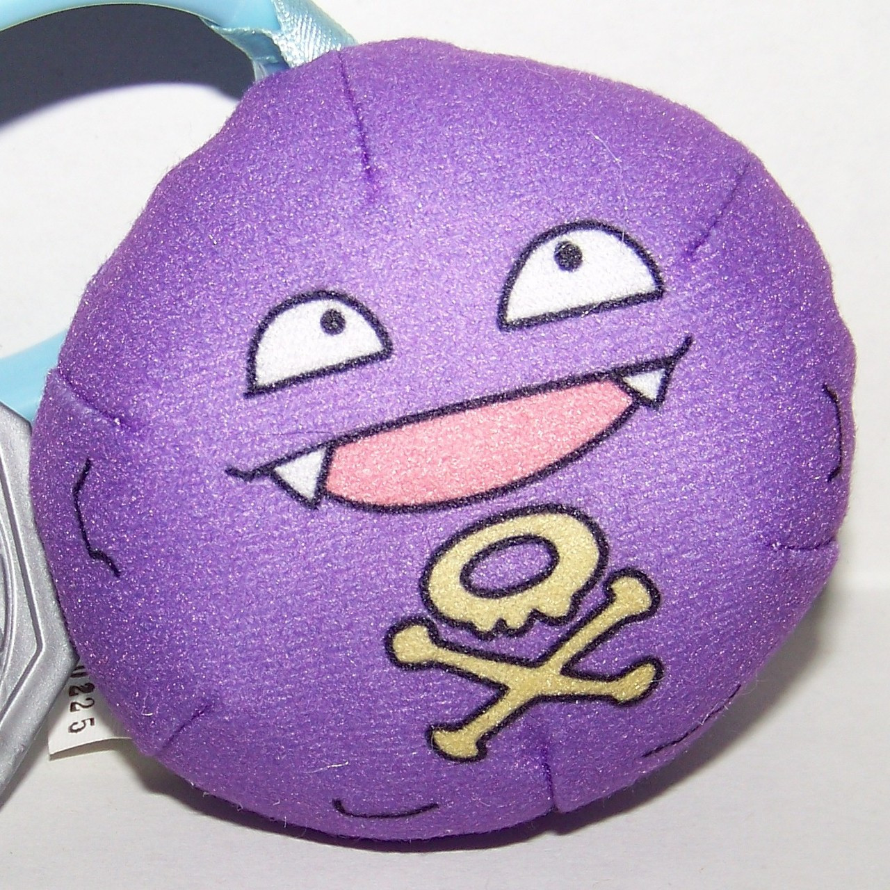 pokemon koffing plush