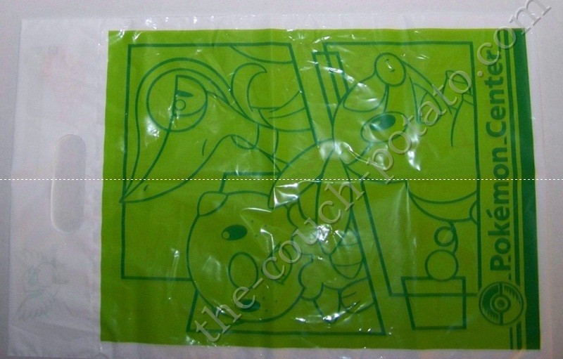 Pokemon Pokemon Center Plastic Bag