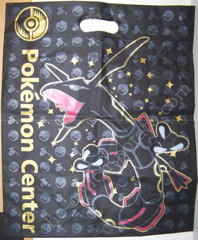 Pokemon Pokemon Center Plastic Bag