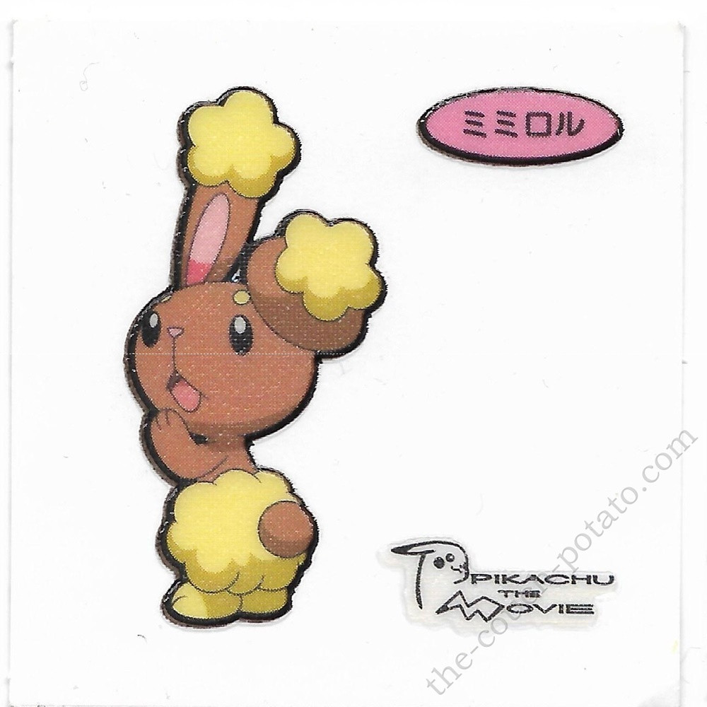 Pokemon Pan sticker Buneary Pikachu the Movie