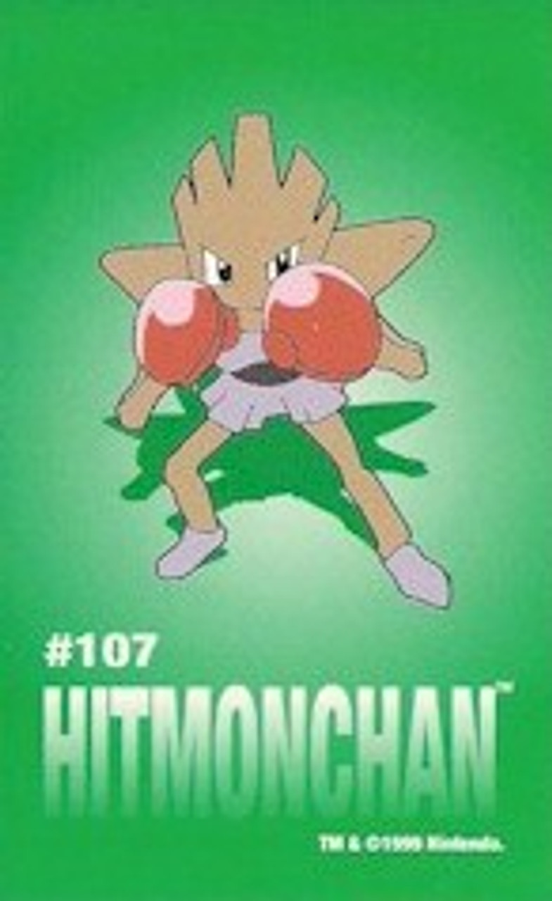 Hitmonchan, Pokémon