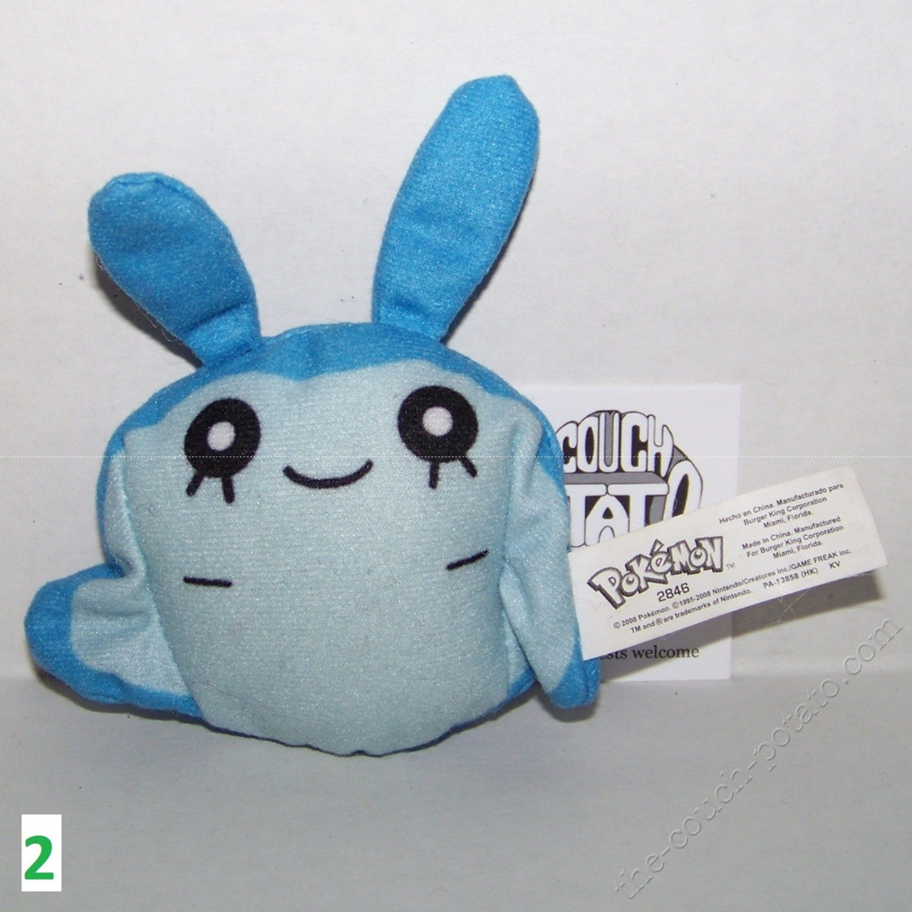 mantyke plush