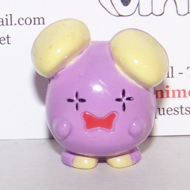 Pokemon Whismur Figure