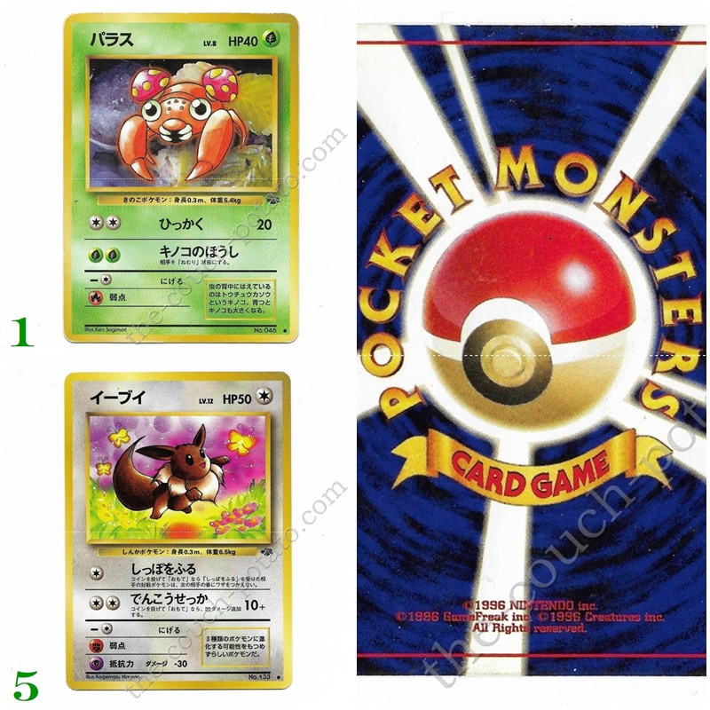 Pocket Monsters Card Game Jungle Japanese Pokemon Cards TCG