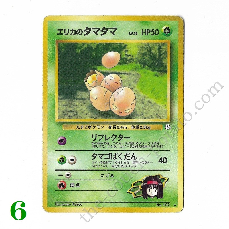 japanese pokemon card backs Pokemon Card 151 Booster Box Japanese SV2a With Shrink Wrap Sealed – BRAVE  STORE