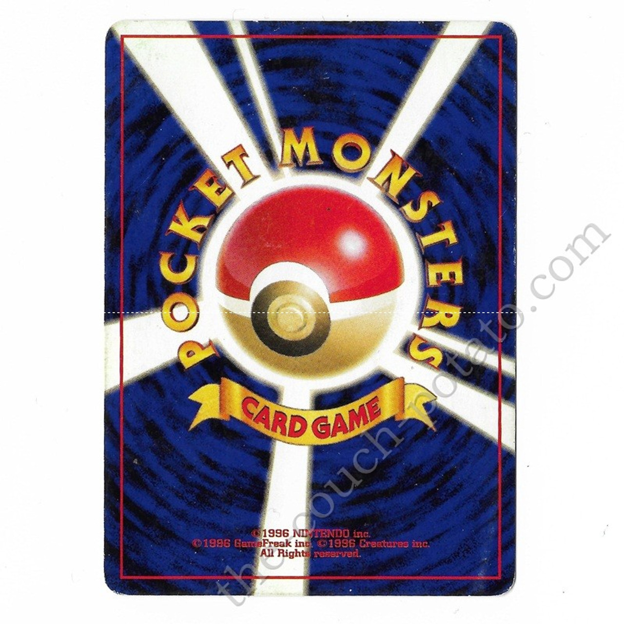 Pocket Monsters Card Game Fossil Japanese Pokemon Cards TCG