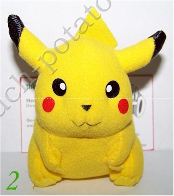 Peluche Applause Pokemon Paras – Occasion Douce Et Sympa