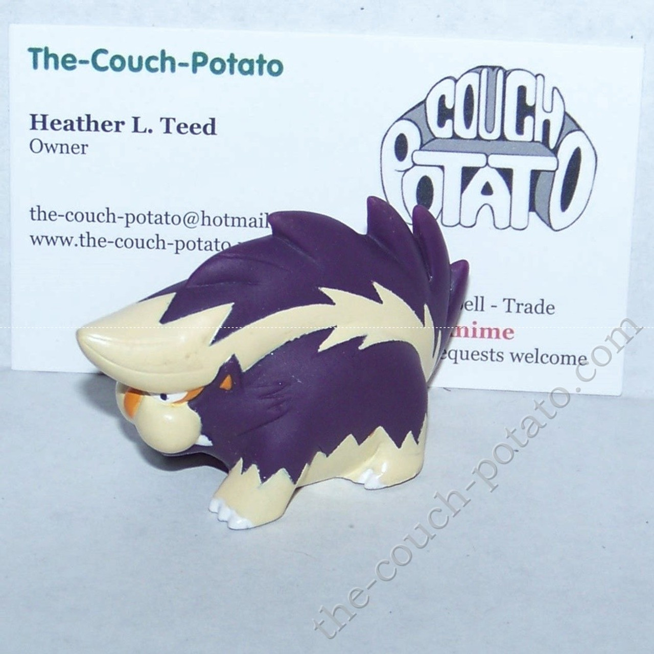 skuntank plush