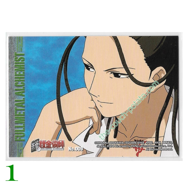 Fullmetal Alchemist Trading Cards
