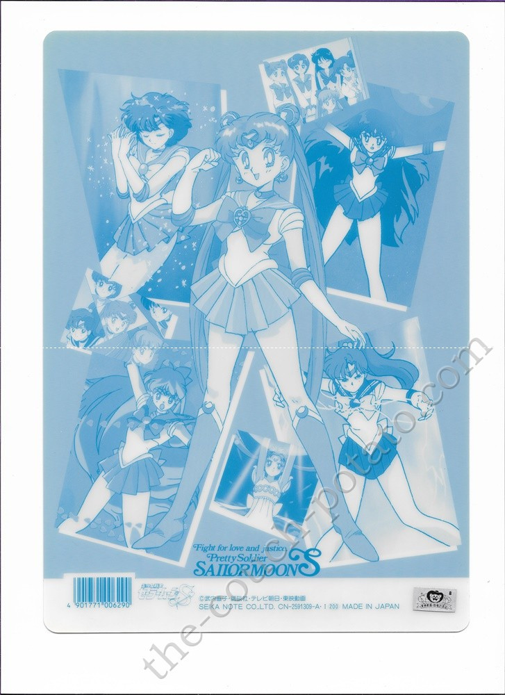 DRAGON QUEST 5 V ENIX RPG TORIYAMA SUPER FAMICOM SHITAJIKI PENCIL BOARD