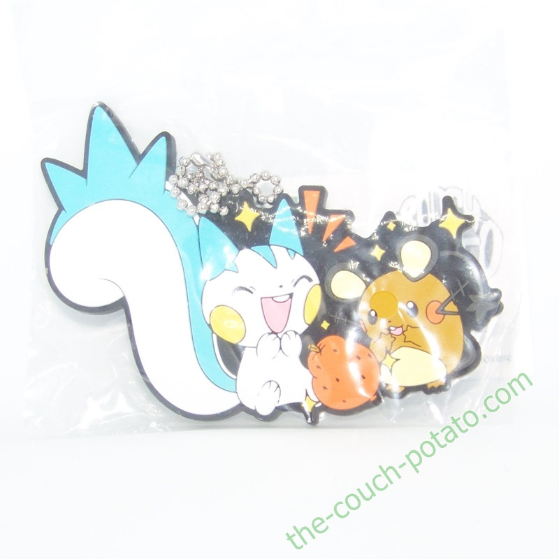 Pokemon Dedenne Pachirisu keychain | the-couch-potato