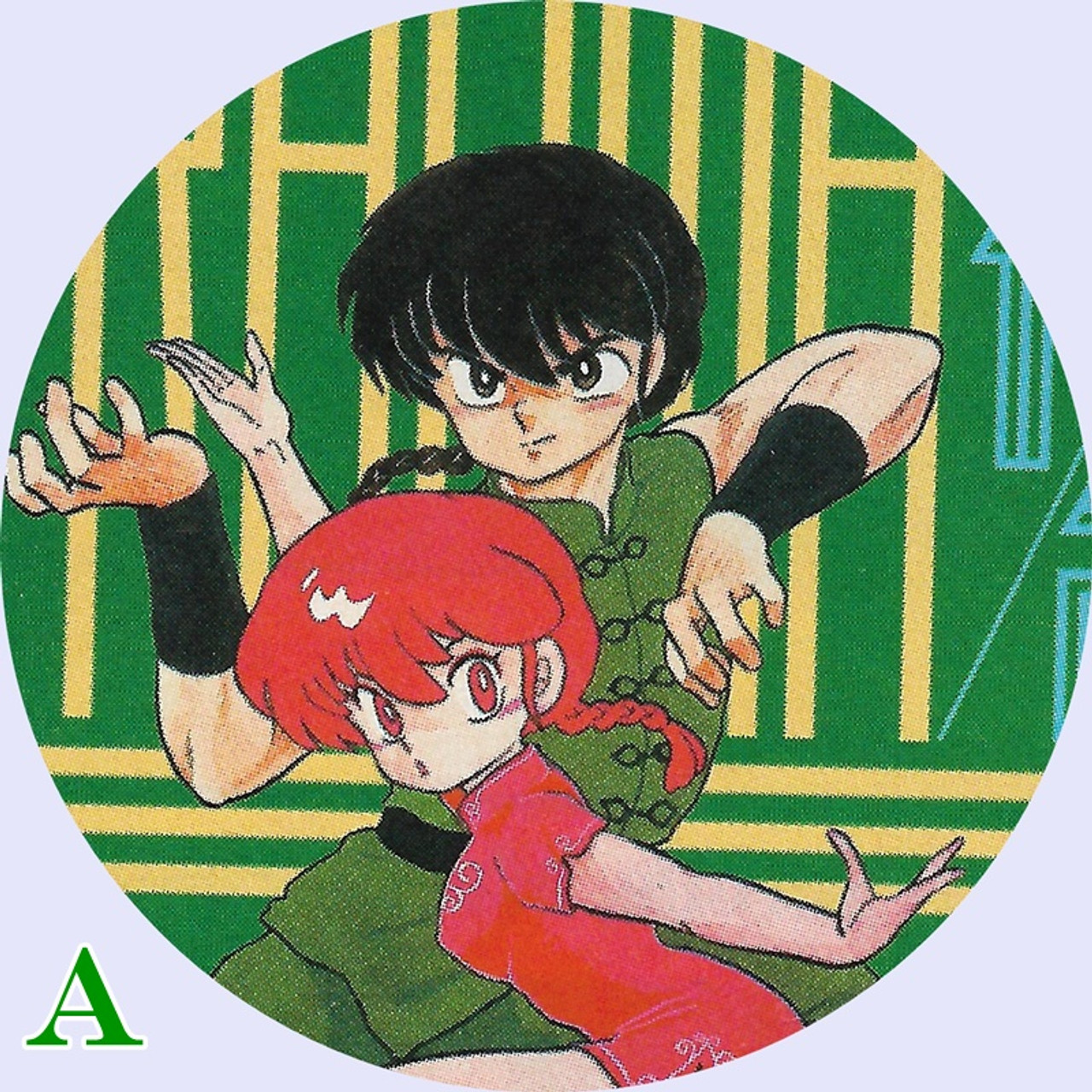 Ranma 1/2 - Custom Buttons & Key Chains - group 2