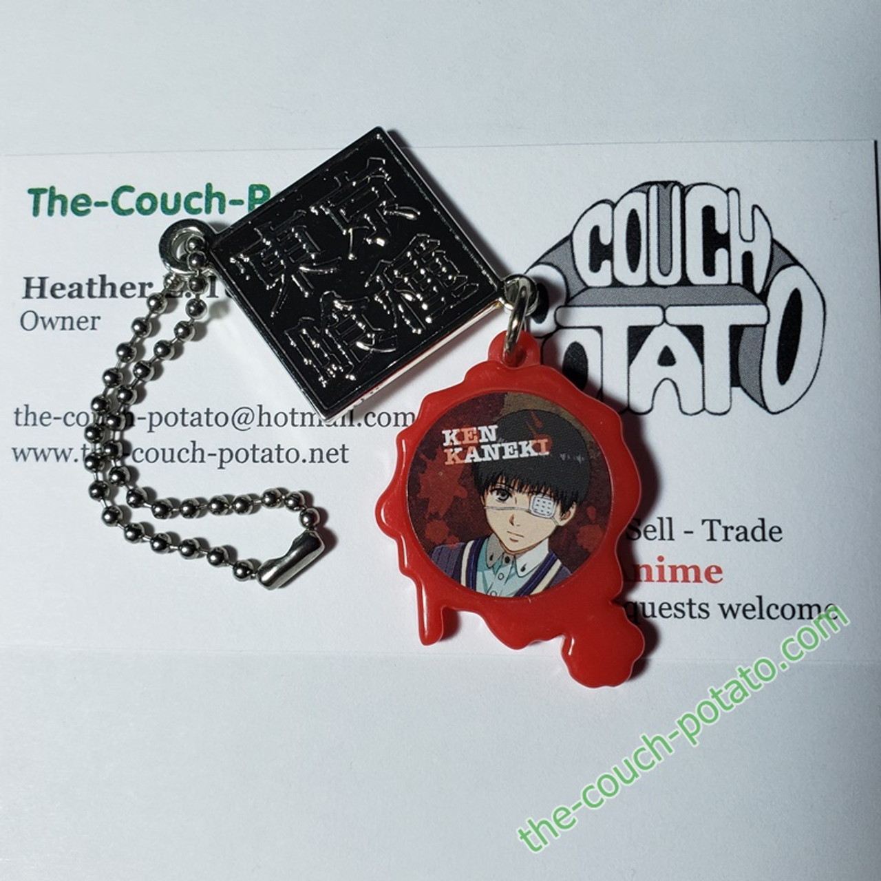 Tokyo Ghoul Ken Kaneki Key Chain | the-couch-potato.com