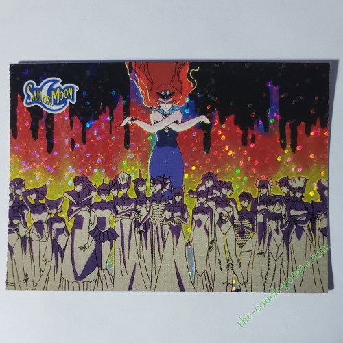 Sailor Moon Prismatic Trading Cards Dart 23 Evil Queen