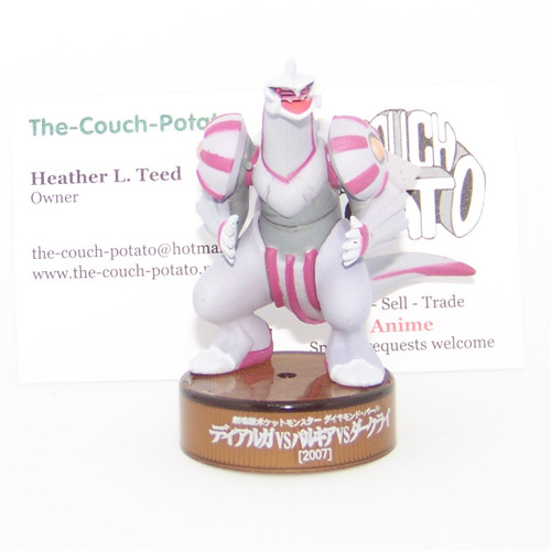 Pokemon Palkia Bottle cap