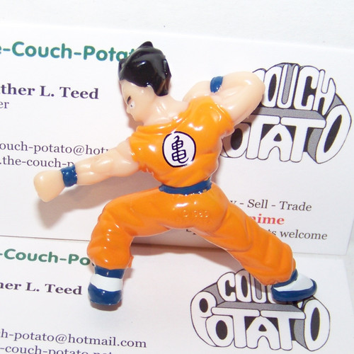 Dragonball Z Gohan toy figure