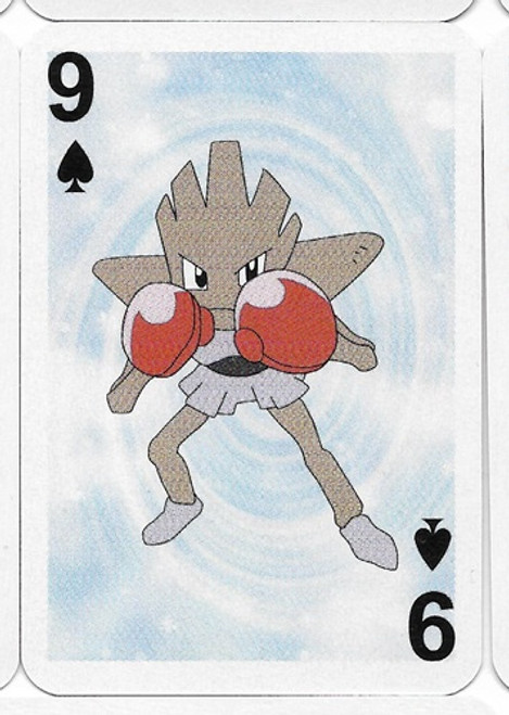 Pokemon small sticker Hitmonchan