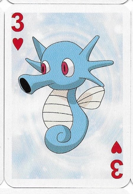 Pokemon Horsea Mini Playing Card