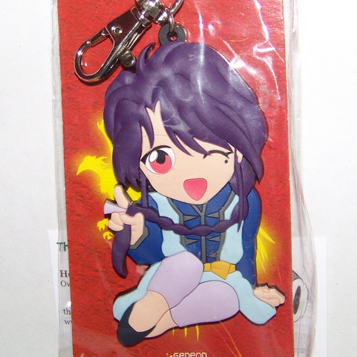 Fushigi Yugi Nuriko Keychain