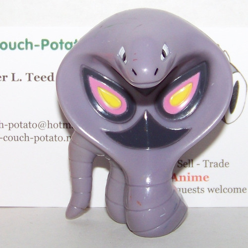 Pokemon Arbok Kelloggs cereal toy figure