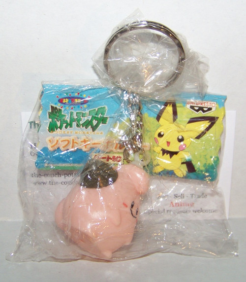 Pokemon Cleffa hollow keychain